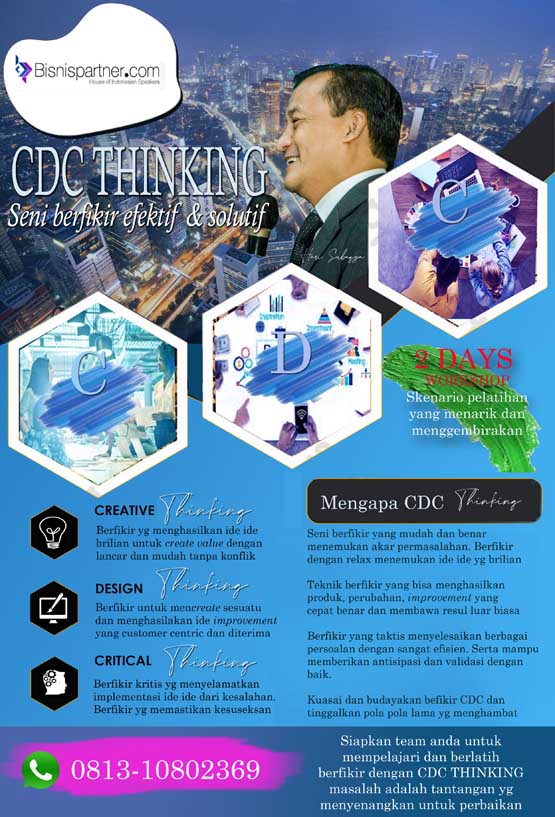 CDC Thinking
